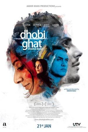 Dhobi Ghat (Mumbai Diaries) streaming