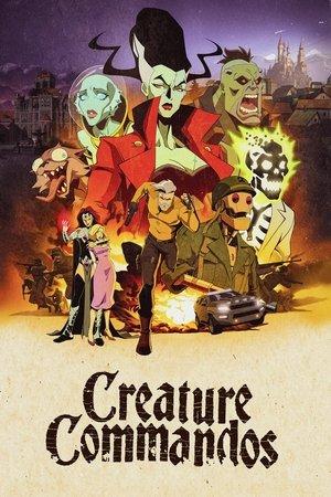 Creature Commandos streaming