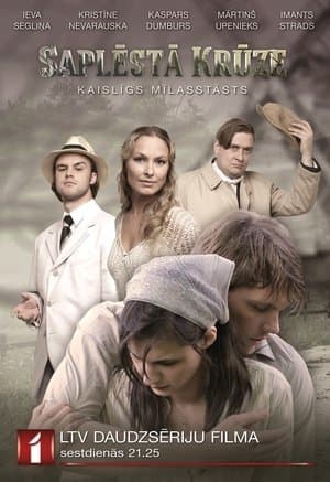 Saplēstā krūze streaming