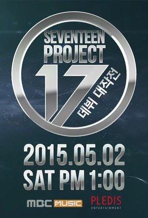 Seventeen Project : Debut Big Plan streaming