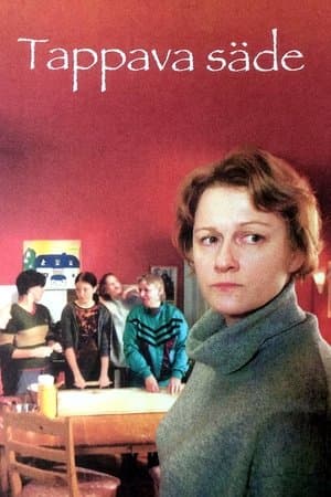 Tappava säde streaming
