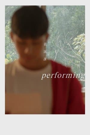 Performing streaming