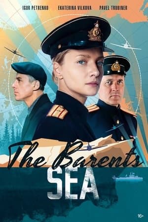 The Barents Sea streaming
