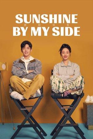 Sunshine by My Side streaming