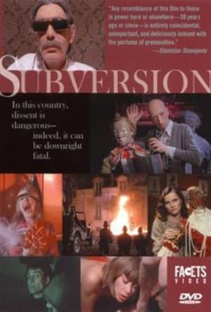 Subversion streaming