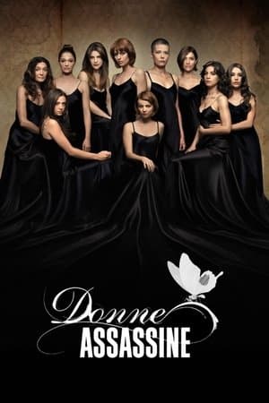 Donne assassine streaming