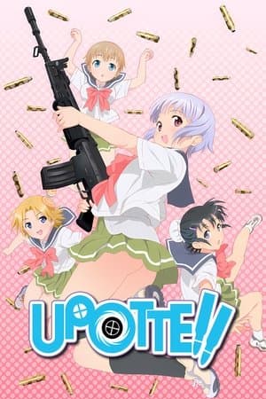 Upotte!! streaming