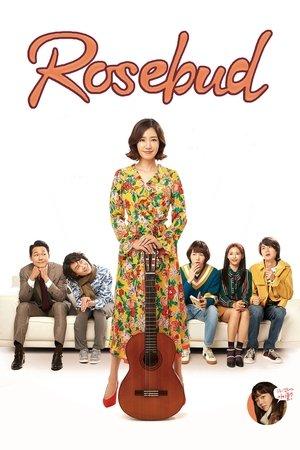 Rosebud streaming