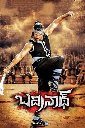 బద్రీనాధ్ streaming