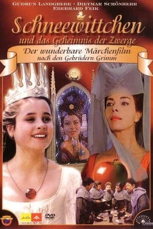 Snow White streaming