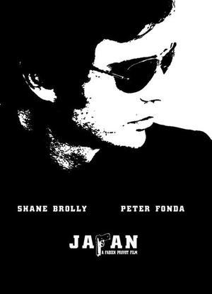 Japan streaming