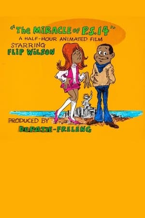 Clerow Wilson and the Miracle of P.S. 14 streaming