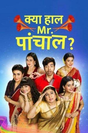 Kya Haal, Mr. Paanchal? streaming