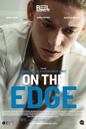 On the Edge streaming