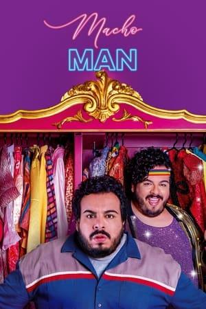 Macho Man streaming
