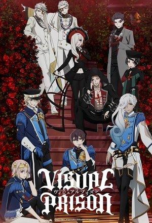 Visual Prison streaming