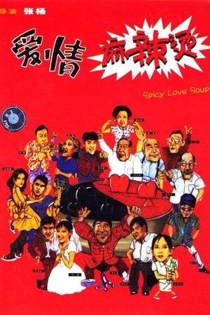 Spicy Love Soup streaming