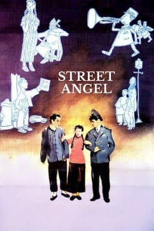 Street Angel streaming