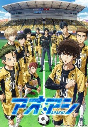 Ao Ashi streaming