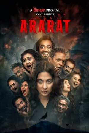 Ararat streaming
