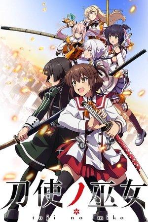 Katana Maidens ~ Toji no Miko streaming