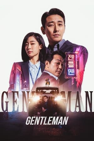 Gentleman streaming