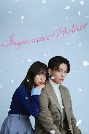Suspicious Partner streaming