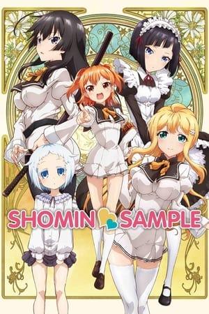 Shomin Sample streaming
