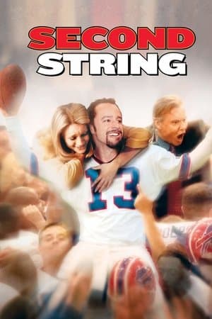 Second String streaming