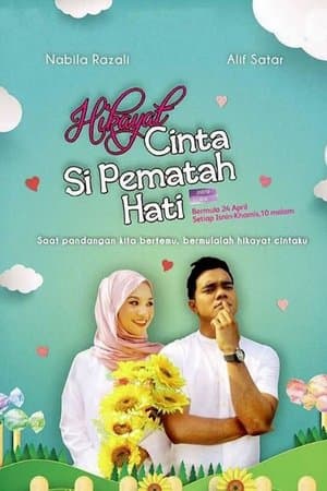 Hikayat Cinta Si Pematah Hati streaming