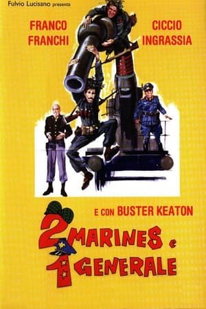 Deux bidasses et le général streaming