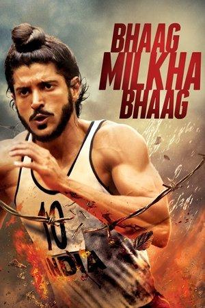 भाग मिल्खा भाग streaming