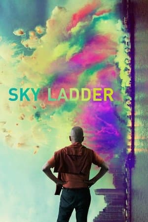 Sky Ladder: The Art of Cai Guo-Qiang streaming