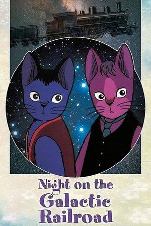 Night on the Galactic Railroad streaming