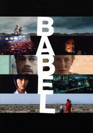 Babel streaming