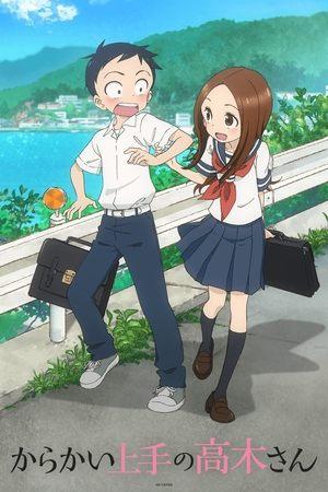 Karakai Jōzu no Takagi-san streaming