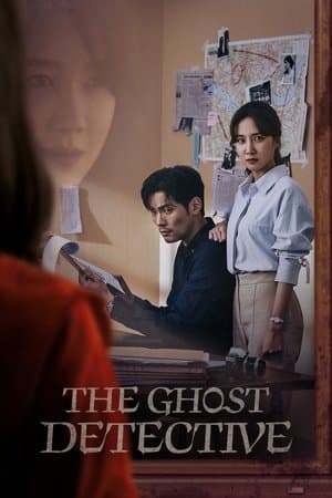 The Ghost Detective streaming