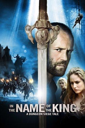 In the Name of the King: A Dungeon Siege Tale streaming