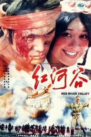 Red River Valley streaming