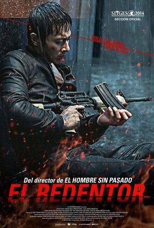 El redentor streaming