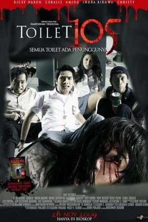 Toilet 105 streaming