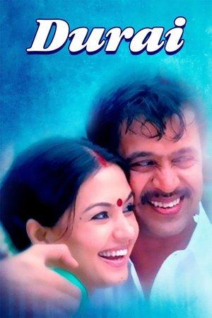 Durai streaming