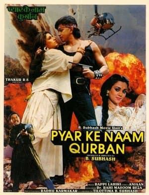 प्यार के नाम कुर्बान streaming