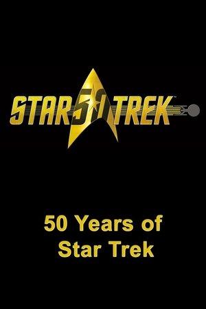 50 Years of Star Trek streaming