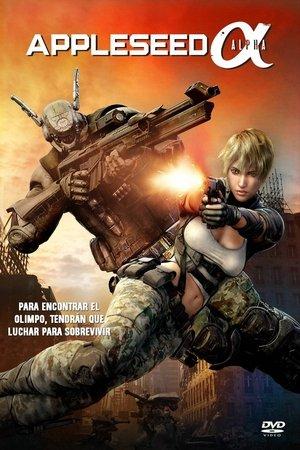 Appleseed: Alpha streaming