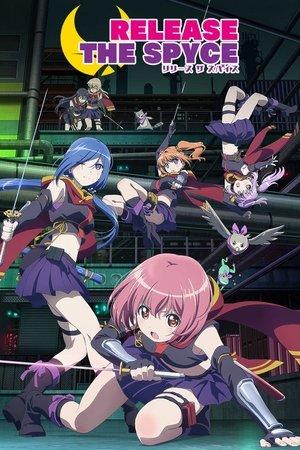 Release the Spyce streaming