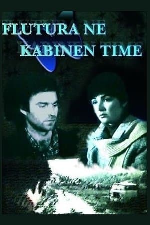 Flutura në kabinën time streaming