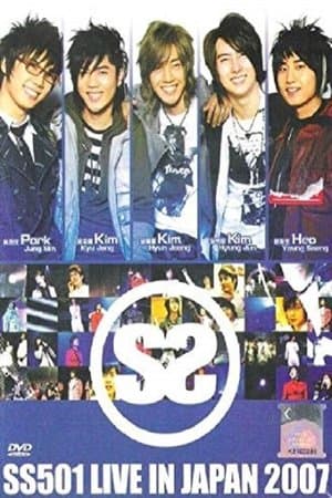 SS501 - Live In Japan streaming