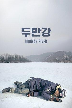 Dooman River streaming