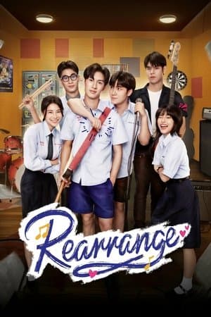 Rearrange streaming